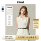 ELAND【亞麻】衣戀襯衫女單口袋無(wú)袖背心通勤上衣25夏季新款淡人 象牙白/白色(39)Ivory-F25E01 S /160