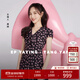 EP雅瑩[唐嫣同款]100%真絲v領(lǐng)碎花裙桑蠶絲連衣裙新款夏季商場(chǎng)同款4643A 黑色 L