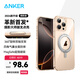 ANKER安克【攝影版，限時(shí)價(jià)倒計時(shí)】支點(diǎn)殼蘋(píng)果16promax手機殼支架殼膚感超強磁吸旋轉支架磨砂不發(fā)黃 【攝影版】透明色 iPhone 16 Pro