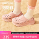 斯凱奇（Skechers）洞洞鞋女士秋季涼拖鞋泡泡鞋厚底增高外穿沙灘鞋踩屎感