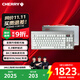 CHERRY櫻桃 MX8.3 客制化無(wú)線(xiàn)鍵盤(pán) 8K掃描率 鋁合金機身 熱插拔 藍牙三模 無(wú)畏契約打瓦 極光銀 極光軸