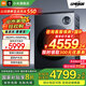 小米（MI）米家【國家補貼20%】雙區洗Pro雙洗烘洗衣機全自動(dòng)內衣專(zhuān)洗藍氧護衣洗XHQG103MJ108 10kg雙區洗Pro 雙洗烘