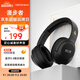漫步者（EDIFIER）K710W 頭戴式調(diào)頻藍(lán)牙耳機(jī) 學(xué)習(xí)耳機(jī) 英語聽力考試耳機(jī) 網(wǎng)課專用 適用蘋果華為小米OPPO 深空黑