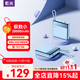 紫米【3C認證可上飛機】充電寶自帶線(xiàn)20000毫安時(shí)大容量22.5W快充便攜小巧移動(dòng)電源適用蘋(píng)果華為小米 20000mAh|22.5W超級快充|藍色