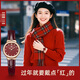 天王（TIAN WANG）女士手表樓蘭系列時(shí)尚舒適石英表皮帶防水腕表國表情人節新年禮物 幸運紅LS3951P1.LR.R.A