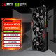 耕升GeForce RTX 5070 追風(fēng) OC 12G GDDR7游戲顯卡 DLSS 4 電競游戲/設計剪輯/AI本地部署/直播娛樂(lè )