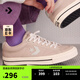 匡威（Converse）【夏季新品】匡威官方 Sport Casual男女漫步星箭休閑板鞋A13223C A13223C 42