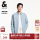 杰克·瓊斯（JACK&JONES）25年男裝長袖襯衫男垂感天絲亞麻男士襯衣商務(wù)休閑內(nèi)搭外穿刺繡 薄霧色E40 M 175