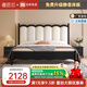 梵宜中古風(fēng)櫻桃木實(shí)木床1.8米2米雙人床主臥大床法式復古軟靠婚床2501 床+2柜+舒適乳膠彈簧墊 1.8*2.0m框架款
