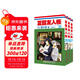 正版漫畫(huà) 夏目友人帳27-29（3冊套裝） 隨書(shū)明信片 感動(dòng)無(wú)數讀者的治愈系神作