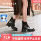 森達(dá)時(shí)裝靴女2025冬新皮帶扣厚底粗跟潮流短靴ZTI04DD5 黑色 38