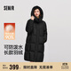 森馬（Semir）輕松|羽絨服女冬季長(cháng)款90絨子防潑水可拆卸帽面包服101724113003