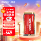 金勝維（KingSpec）1TB SSD固態(tài)硬盤NVMe 2242 M.2接口 長江存儲顆粒 讀速7200MB/s PCIe4.0 AI PC存儲配件