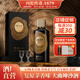 丙乾傳奇1879醬香酒53度純糧食大曲坤沙白酒 53%vol 500mL 6瓶 （一箱裝）