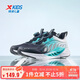 特步（XTEP）【氫風(fēng)8.0護足跑鞋】?jì)和笟庑D扣跑鞋 黑/極光綠 37