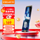 臺電(TECLAST) 256GB SSD固態(tài)硬盤(pán)M.2接口(NVMe協(xié)議) 3200MB/s 穩影300A系列