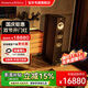 寶華韋健（B&W）600系列603 S3落地音箱家用音響家庭影院HIFI音響2.0無源音箱高保真發(fā)燒級音響（對箱） 黑色