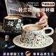 羅威奢品 ROWILUX德國品質復古油畫般鈴蘭花開咖啡杯碟手繪拿鐵杯套裝禮物陶瓷杯 啞光白+櫻花勺[經典禮盒裝]