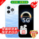華為手機(jī)華為Mate70pro選購(gòu)新品5G智選80Pro 新機(jī)2025上市 超窄邊框 柔光護(hù)眼 五星抗摔 防水防塵 星海藍(lán)【12+512GB】 藍(lán)牙耳機(jī)套裝|送3年保修+180天只換不修+碎屏險(xiǎn)