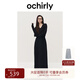 歐時力OCHIRLY 羊毛軟糯優(yōu)雅毛針織連衣裙V領(lǐng)秋冬季新品通勤簡約 深灰 S