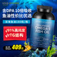 Viva Naturals美國進(jìn)口高純度rTG結(jié)構(gòu)深海魚油DPA天然omega3歐米伽3軟膠囊180粒