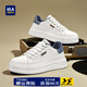 海瀾之家男鞋秋季2025時(shí)尚高端經(jīng)典小白鞋男增高百搭板鞋男運(yùn)動(dòng)休閑鞋子男 白藍(lán)色 41