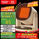 澳柯瑪（AUCMA）石墨烯暖風(fēng)機/循環(huán)暖房機/電暖器/電暖氣/工位取暖電器/辦公室桌面電暖風(fēng)烤火爐暖腳器熱風(fēng)機R906