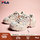 斐樂(lè )（FILA）女鞋運動(dòng)鞋魚(yú)刺2代老爹鞋休閑鞋時(shí)尚復古厚底增高鞋休閑鞋 奶白/煙玫粉-GR 38