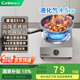 康寶煤氣灶單灶【國(guó)家補(bǔ)貼15%】家用臺(tái)式燃?xì)庠罹叽蠡鹆γ突鹪?天然氣5.0KW（液化氣4.0KW）ES18 液化氣20Y 【猛火4.5KW】