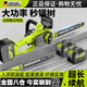 芝浦（zhipu） 充電式電鋸家用電鏈鋸大功率木工鋰電鋸伐木鋸強勁專(zhuān)業(yè)級 12寸高速無(wú)刷15節雙電【三鏈條】