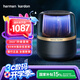 哈曼卡頓（Harman/Kardon）音樂曜石 藍(lán)牙音響 電腦桌面仿水晶琉璃3/4音響材質(zhì)HIFI氛圍燈 Allure Esential七夕禮物 黑金色 國行正品全新標(biāo)配