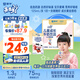 蒙牛未來(lái)星兒童牛奶草莓味125ml*20盒 學(xué)生早餐奶營(yíng)養健康好吸收