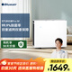 布魯雅爾（Blueair）空氣凈化器 Pro M   家用商用 除甲醛 除二手煙除異味除霧霾PM2.5 Pro M凈化器,優(yōu)選25-43㎡