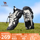 駱駝（CAMEL）丑萌登山鞋4.0 山系徒步鞋女戶外休閑鞋 L25S469032 米/黑/銀 38