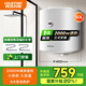 阿詩(shī)丹頓電熱水器豎立式電熱水器小尺寸體積家用一級能效微型圓桶速熱儲水式2000W50L60升80L10L廚寶25升 50L 2000W 豎式圓筒一級能效