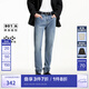 杰克·瓊斯（JACK&JONES）【七夕情人節(jié)禮物】男裝修身牛仔褲男彈力男褲休閑寬松直筒男褲子 135中藍(lán)牛仔 略偏大，卡碼拍小 33 180 W33/L32