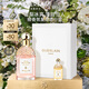 嬌蘭（Guerlain）花草水語(yǔ)雪梨冰沙淡香水75ml香氛化妝品禮盒生日禮物女送女友