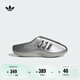 adidas adiFOM IIInfinity Mule拖鞋穆勒鞋阿迪達斯三葉草   金屬銀   43