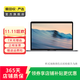 Apple-MacBook Pro 2018款 蘋果筆記本電腦 二手筆記本 顏色隨機發(fā)貨 規(guī)格隨機發(fā)貨可參考質檢報告
