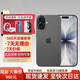 Apple【限購1臺】蘋(píng)果iPhone17白條零首付iphone17全網(wǎng)通雙卡雙待 iPhone 17黑色 256GB 全網(wǎng)通+好評有禮