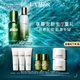 海藍(lán)之謎（LA MER）精萃水乳套裝(精萃水+精萃乳)護(hù)膚品化妝品禮盒生日禮物送女友