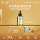 阿芙（AFU）大馬士革玫瑰純露125ml爽膚水噴霧化妝護(hù)膚保濕水
