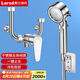 萊爾詩丹電熱水器混水閥套裝304不銹鋼花灑開關(guān)U型閥明裝淋浴龍頭LD5223T