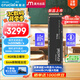 Crucial英睿達 美光T710 Pro 4TB SSD固態(tài)硬盤 M.2接口(NVMe PCIe5.0*4)讀速14500MB/s 臺式機筆記本硬盤