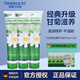 賀本清（Herbacin）德國小甘菊經(jīng)典護手霜75ml保濕滋潤不油膩補水防干裂男女原裝進口 經(jīng)典護手霜軟管75ml*3支 贈緊致乳液ml*4片