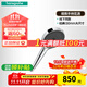 漢斯格雅（Hansgrohe） 漢斯格雅境雨130手持花灑噴頭軟管家用淋浴套裝德國品質(zhì)工藝 26865007