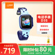 小天才電話(huà)手表D3S晴山藍防水GPS定位智能手表學(xué)生兒童智能手表移動(dòng)聯(lián)通電信全網(wǎng)通視頻拍照手表男女表 