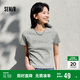 森馬（Semir）短袖T恤女短款字母插肩袖緊身2025夏季時尚燙鉆衣服109325100028