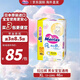 花王（Merries）妙而舒嬰兒拉拉褲學(xué)步褲尿不濕 XL46片/包 1包裝 舒適透氣 兔版