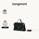 Songmont【文淇同款】山下有松山行隨游mini小挎包通勤郵差公文包 煙墨黑 現貨